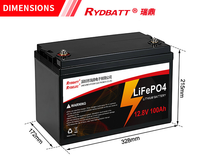 204A แบตเตอรี่ LiFePO4 13.8V สําหรับอุณหภูมิการทํางาน -20-60C