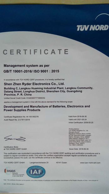 ประเทศจีน Shenzhen Ryder Electronics Co., Ltd. รับรอง