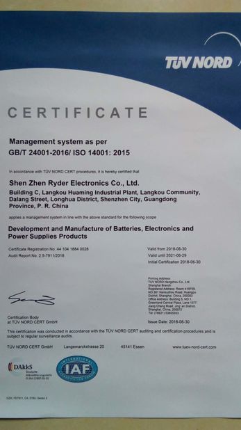 จีน Shenzhen Ryder Electronics Co., Ltd. รับรอง